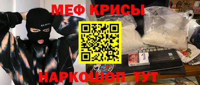 марки lsd Жуковский