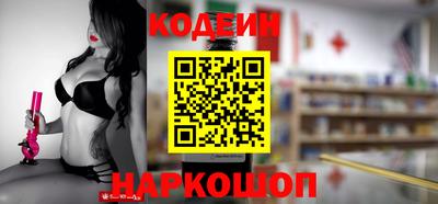 кокс Ипатово
