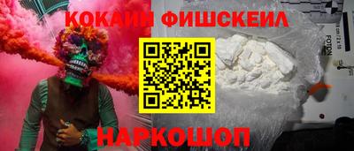 кокс Ипатово