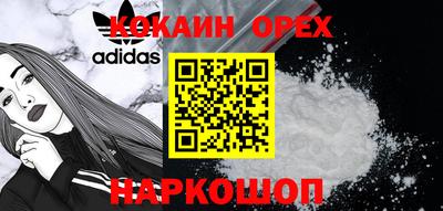 каннабис Заволжье