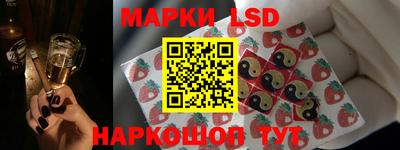 каннабис Заволжье