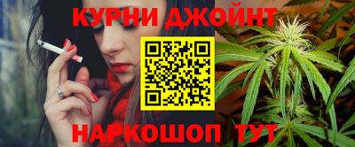 меф VHQ Изобильный
