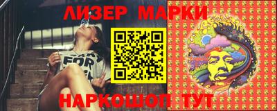 MESCALINE Ирбит