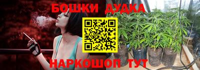 COCAINE Заводоуковск