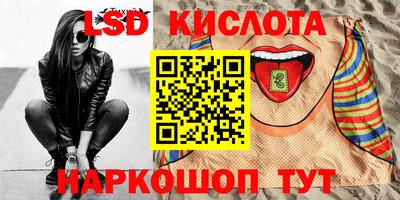 меф VHQ Изобильный