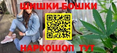 каннабис Заволжье