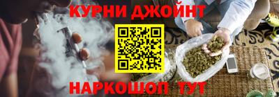 марки lsd Жуковский