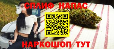 кокс Ипатово