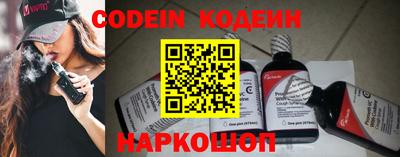 меф VHQ Изобильный