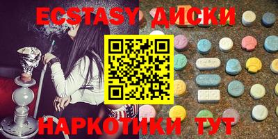 каннабис Заволжье