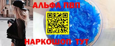 COCAINE Заводоуковск