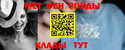 марки lsd Жуковский