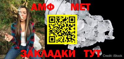 каннабис Заволжье