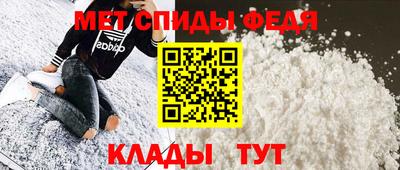 MESCALINE Ирбит