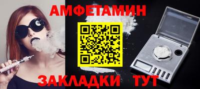 MESCALINE Ирбит