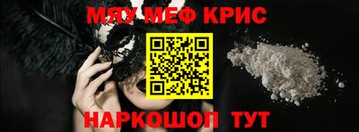 марки lsd Жуковский