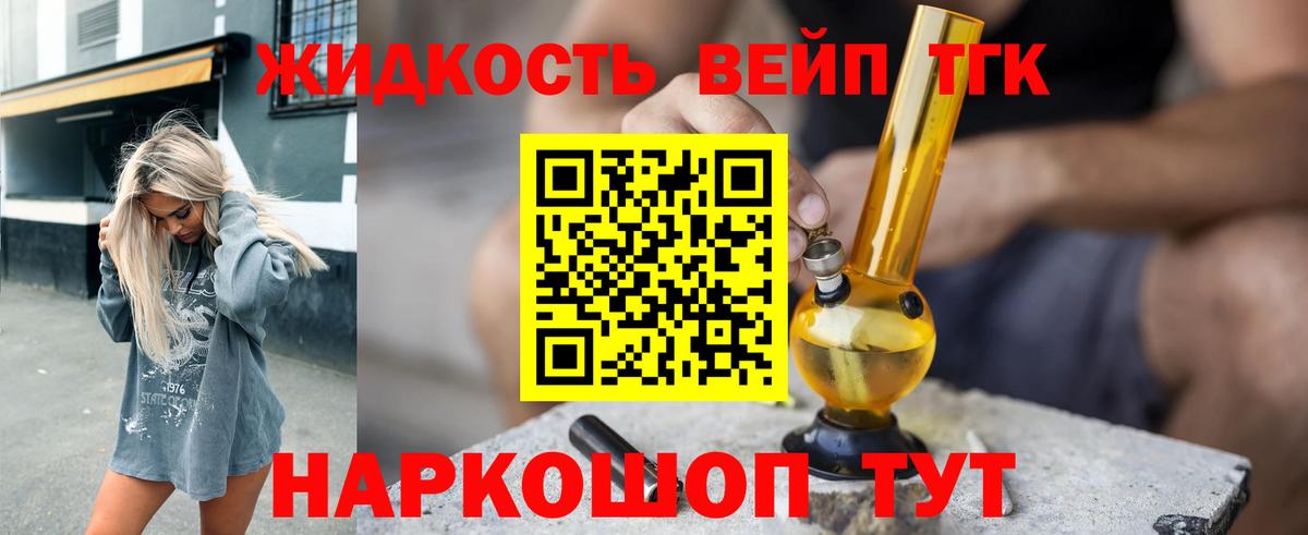 MEGA вход  Вход с VPN  Ленинск-Кузнецкий  ТГК Wax 